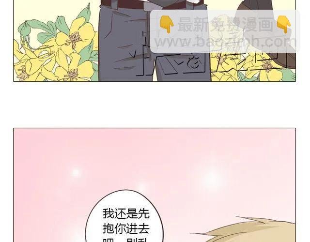 第12话 第一次被温柔地对待
