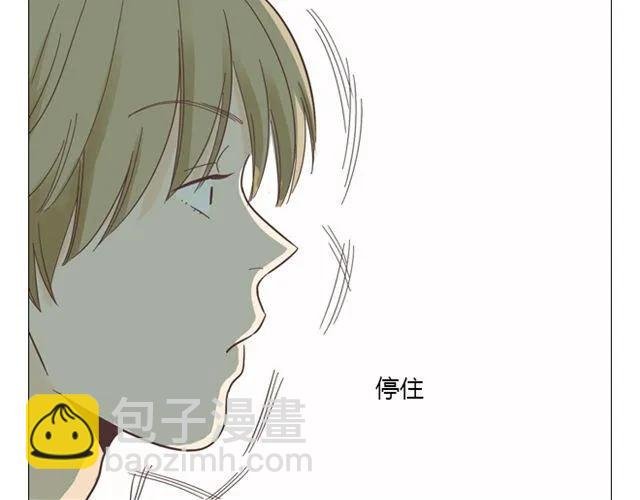 第12话 第一次被温柔地对待