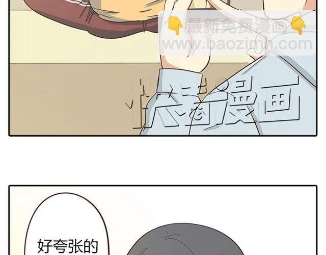 第15话 变回筋肉女被情敌拍了勒索照片