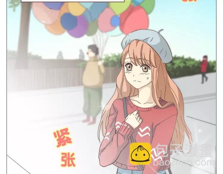 第18话 还有比被人爱着，更幸福的事儿么。
