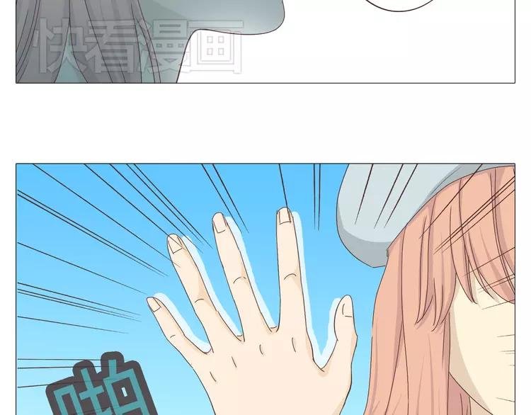 第18话 还有比被人爱着，更幸福的事儿么。
