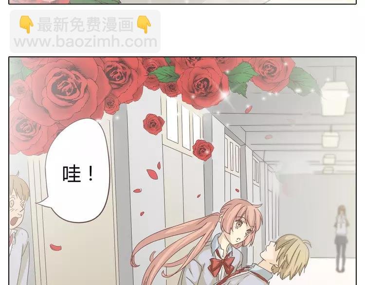 第20话 想尝尝柔柔的味道