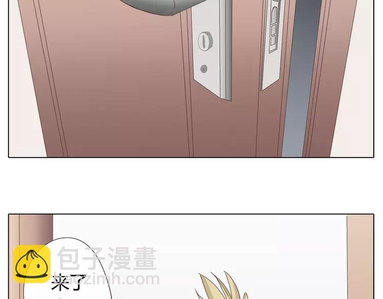 第23话 遥远的她