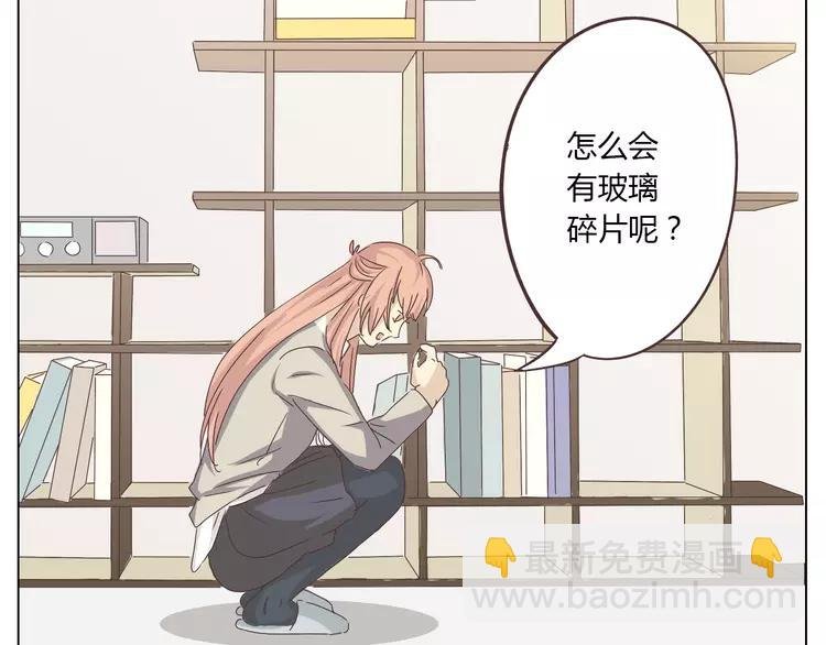 第23话 遥远的她