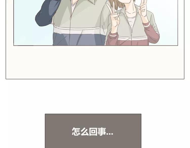 第24话 你还是那个穆晨么？！