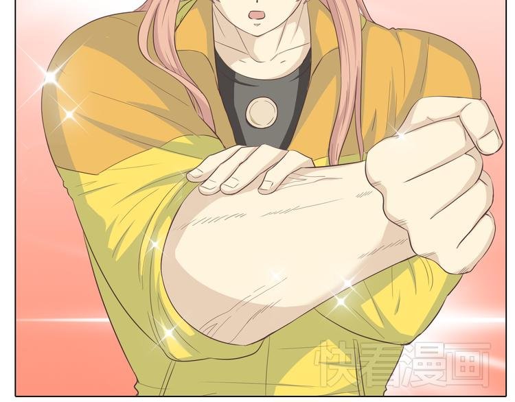 第31话 男友力Max的筋肉女！