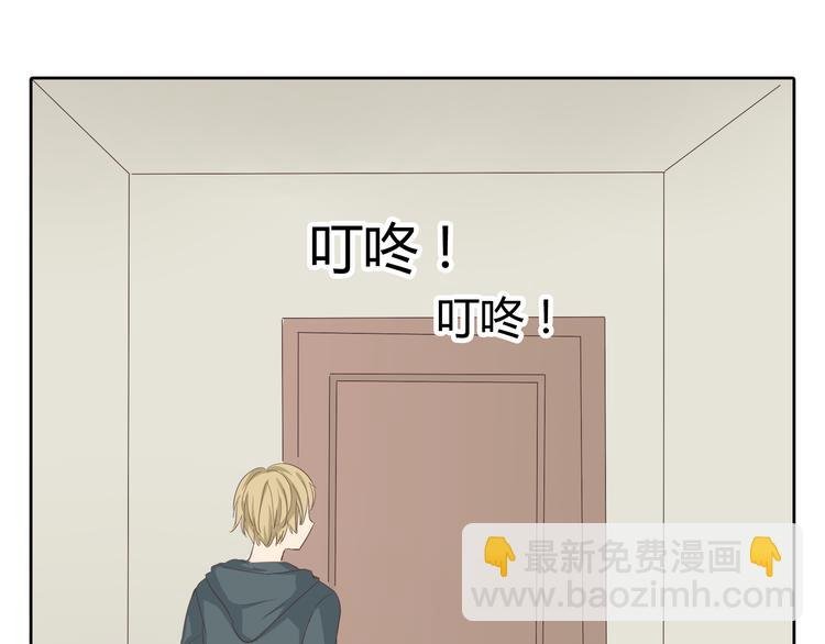 第32话 打败小三的正确方式是？