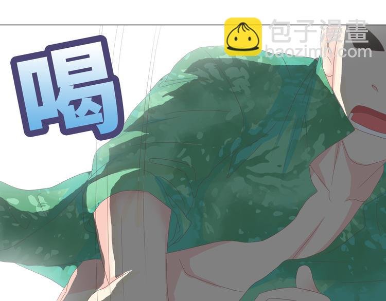 第42话 穆晨和植楠亲吻柔柔