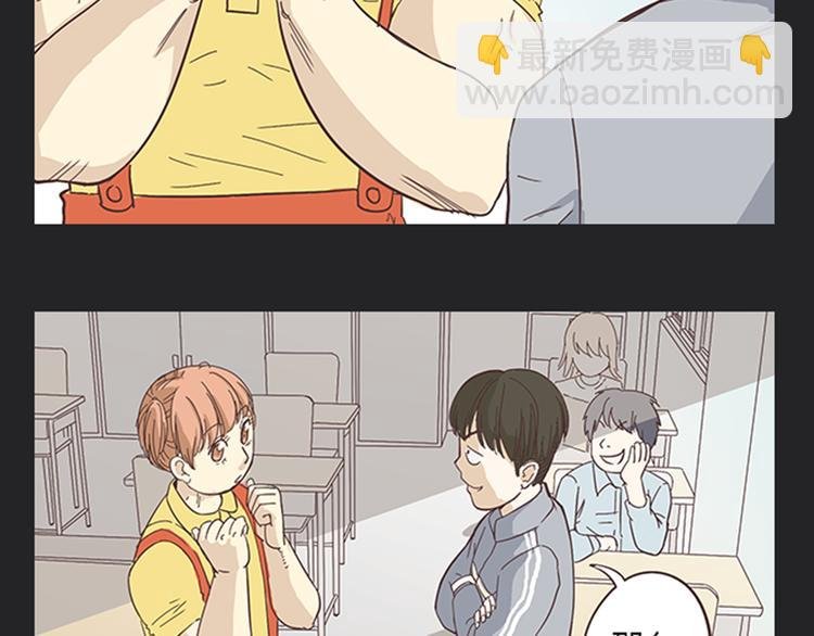 第5话 你出现在我诗的每一页