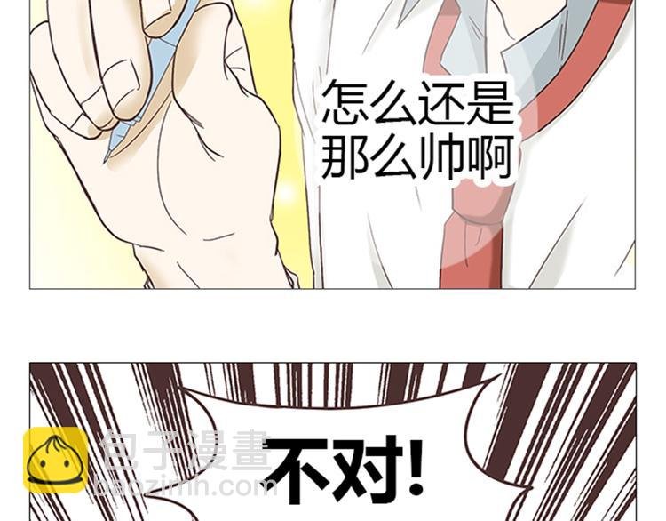 第6话 即使别人原谅，我也不能原谅