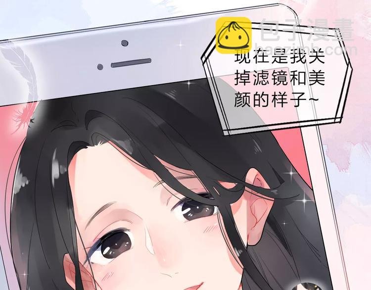 第1话 圈子