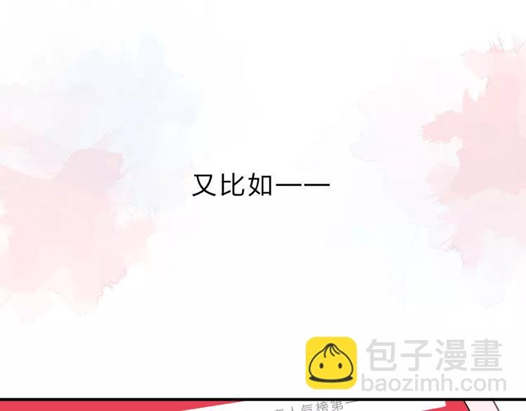 第1话 圈子