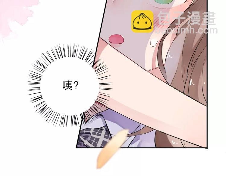 第5话 独处