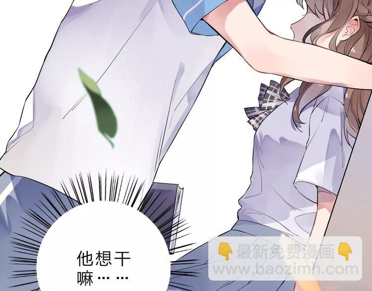 第5话 独处