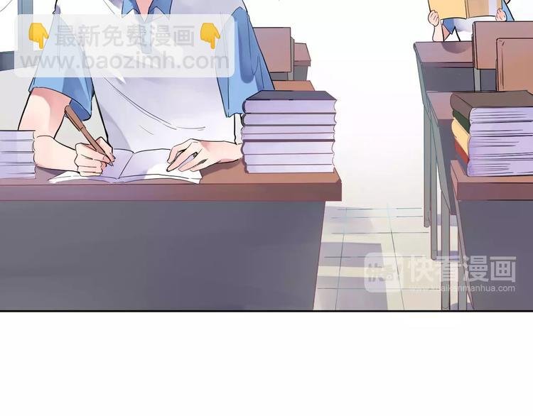 第5话 独处