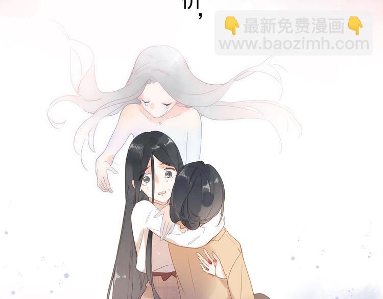 第82话 抉择
