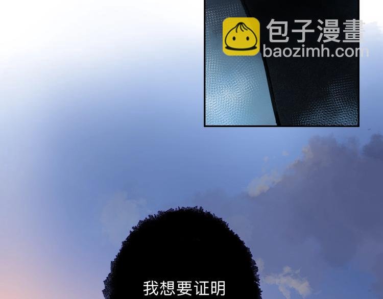 第83话 思念