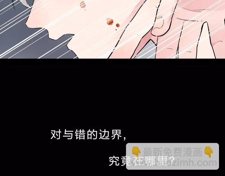 第6话 标准