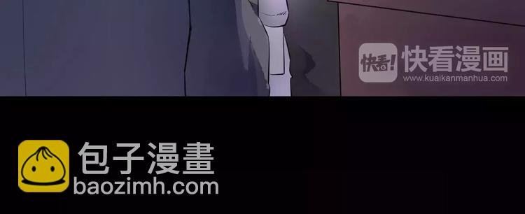 第6话 标准