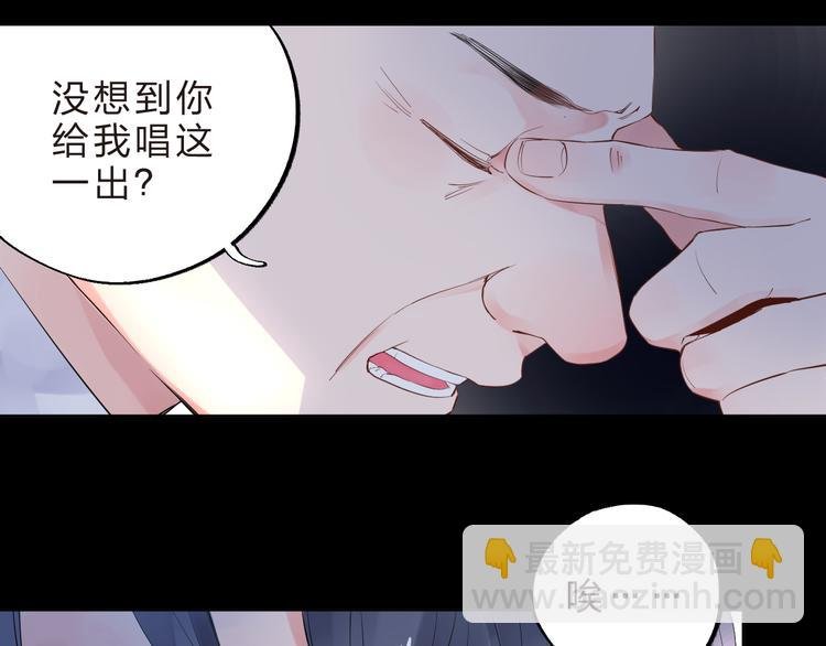 第6话 标准