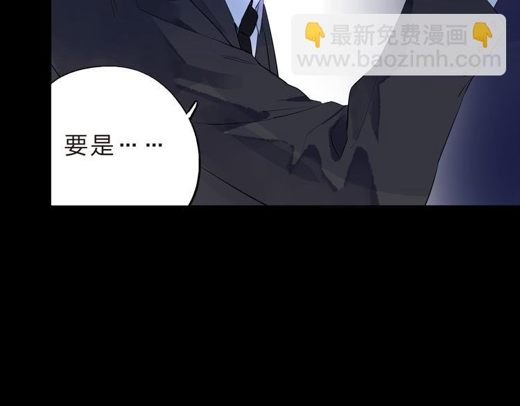 第6话 标准