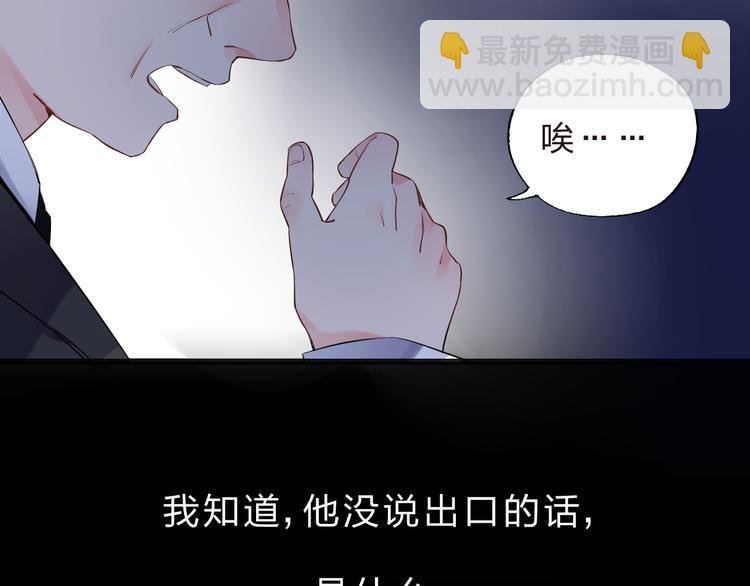 第6话 标准