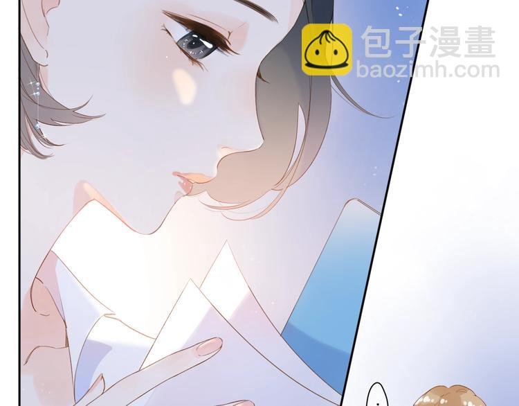 第93话 心声
