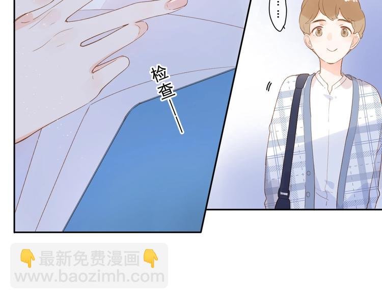 第93话 心声