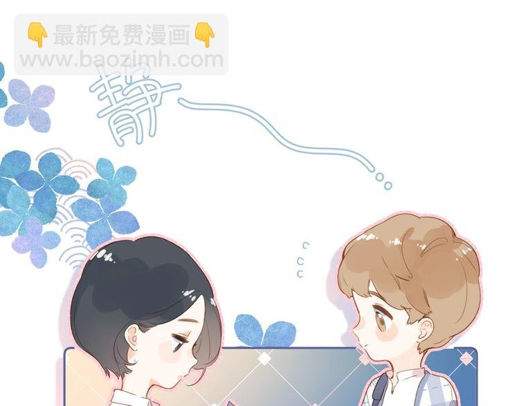 第93话 心声