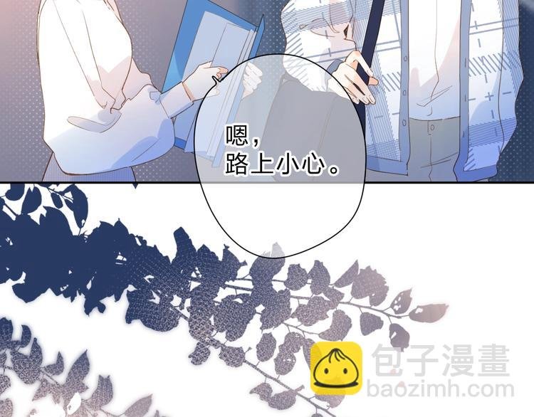 第93话 心声