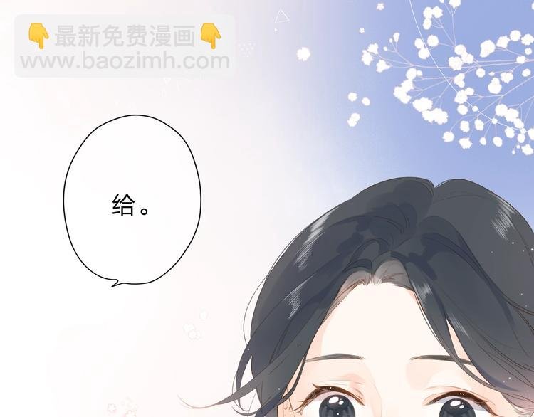 第93话 心声