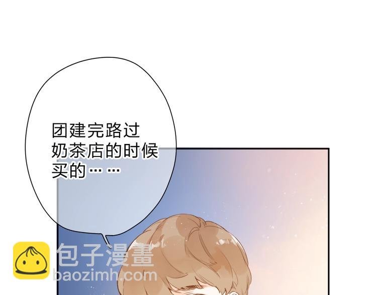 第93话 心声