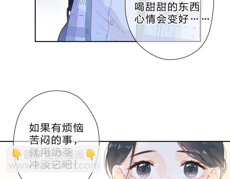 第93话 心声