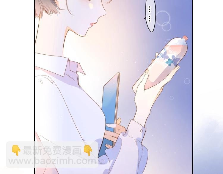 第93话 心声