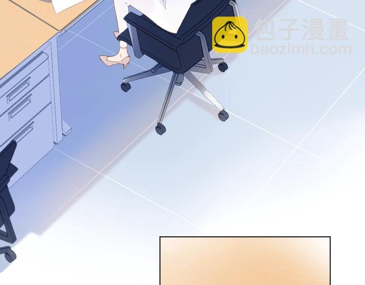 第93话 心声