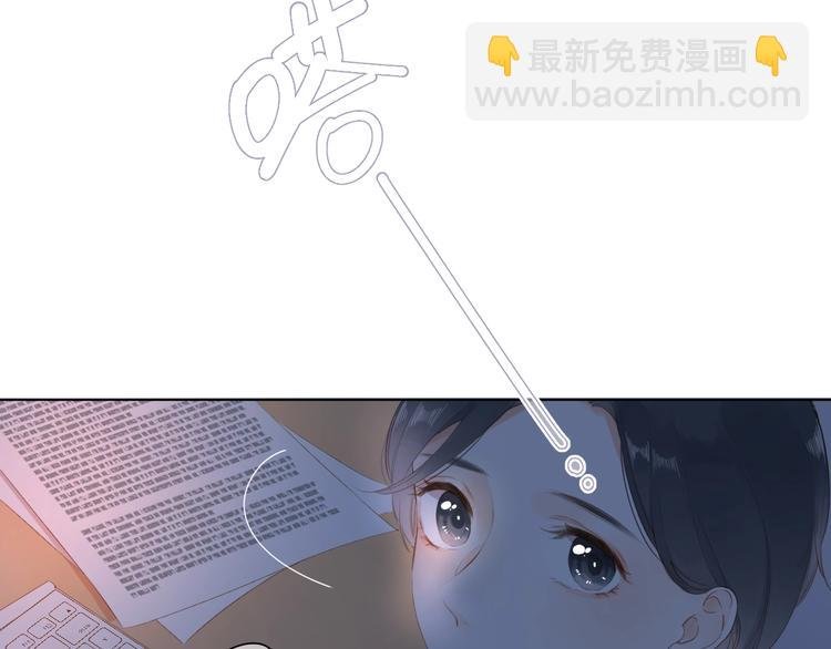 第93话 心声