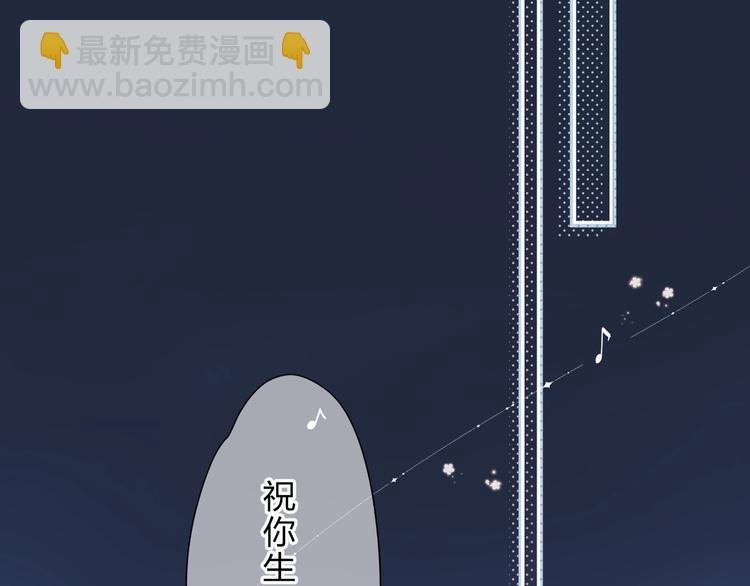 第93话 心声