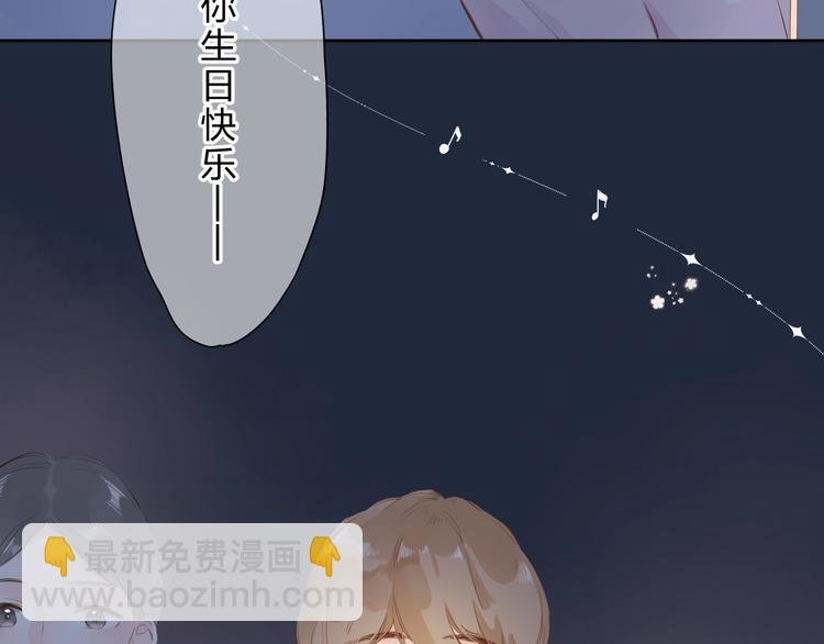 第93话 心声