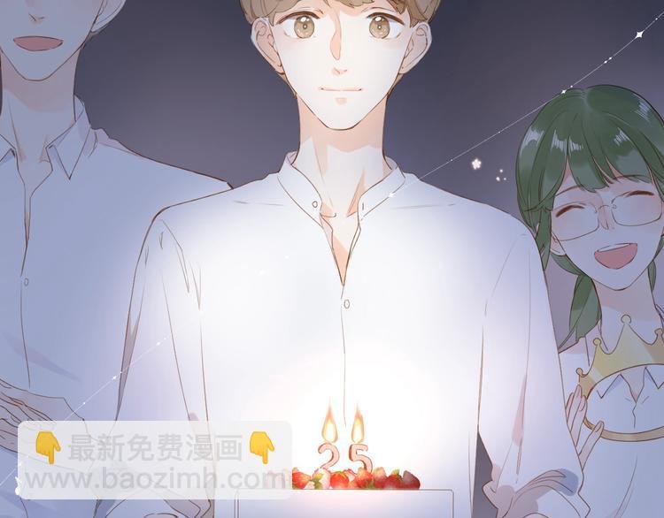 第93话 心声