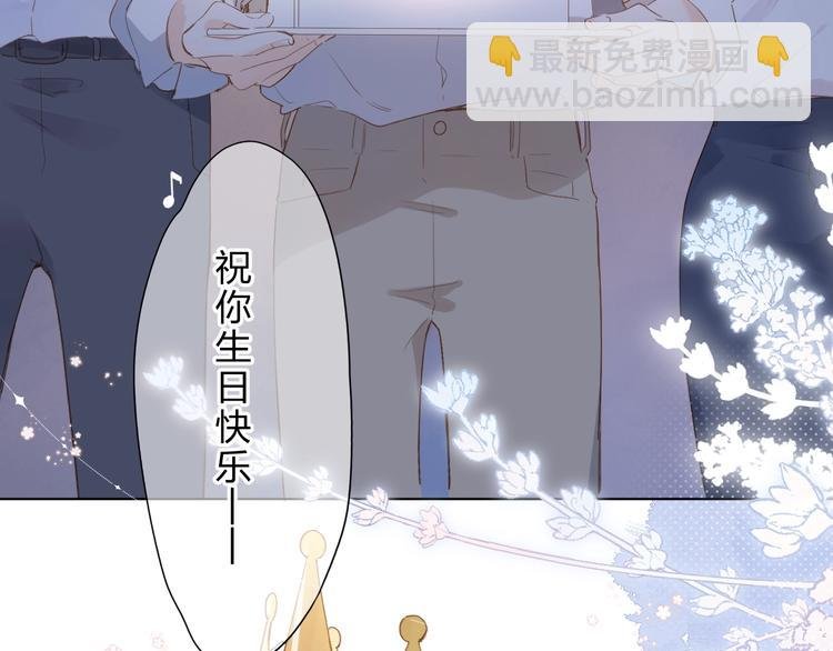 第93话 心声
