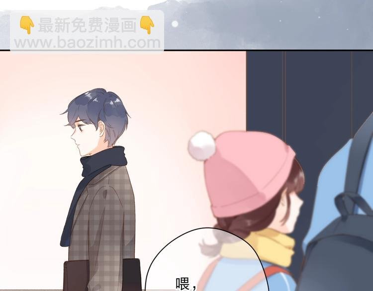 第95话 冬之结