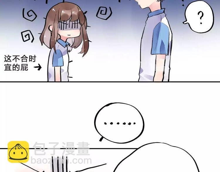 第8话 波点