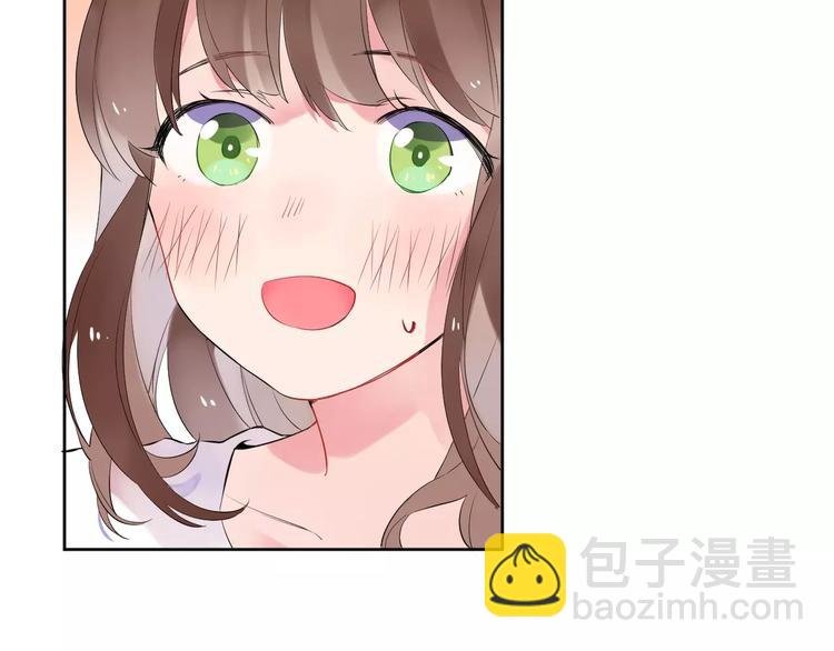 第9话 视线