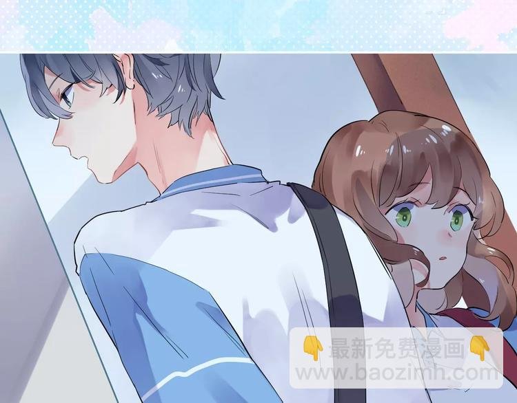 第9话 视线