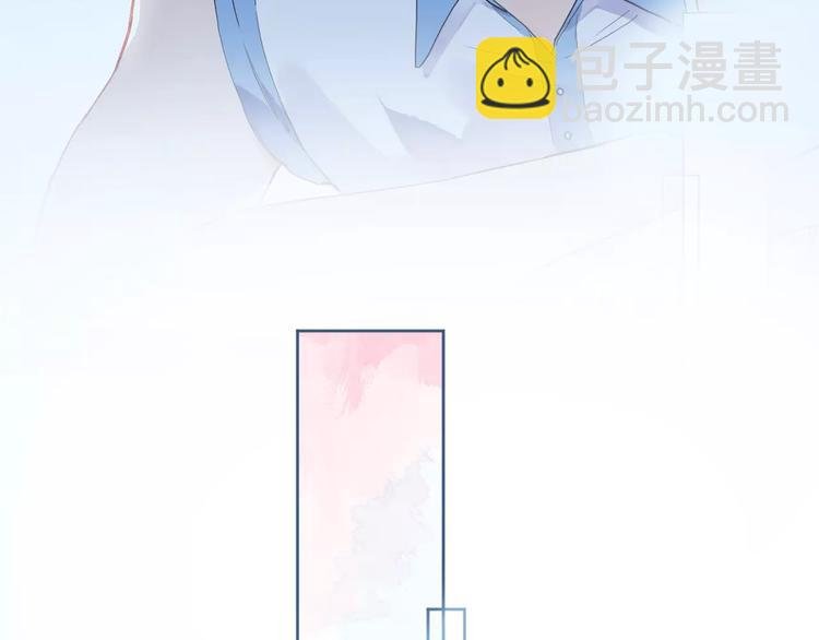 第9话 视线