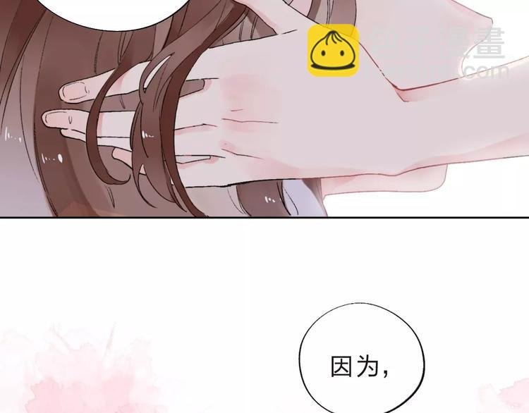 第10话 刘善