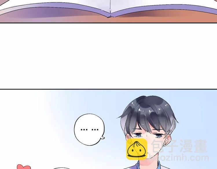第10话 刘善