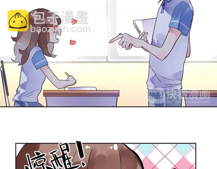 第10话 刘善