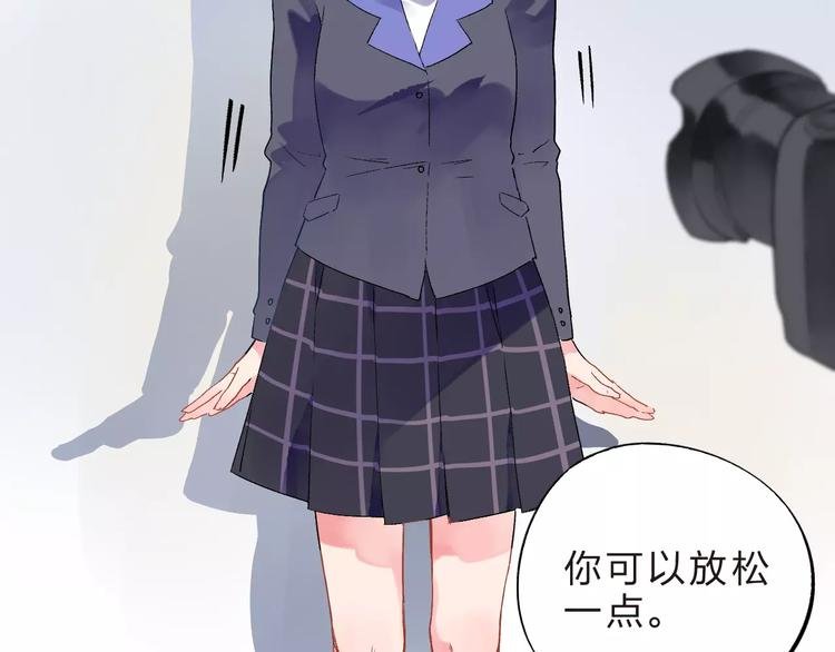 第11话 惩罚