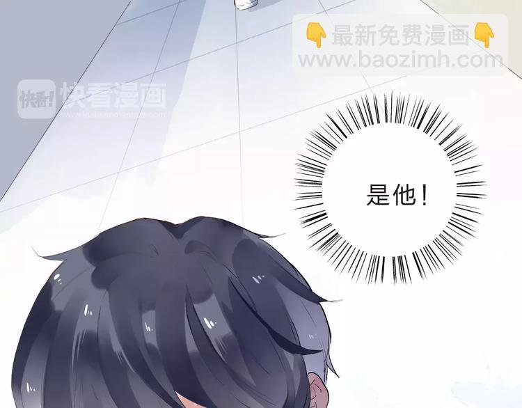 第13话 朋友